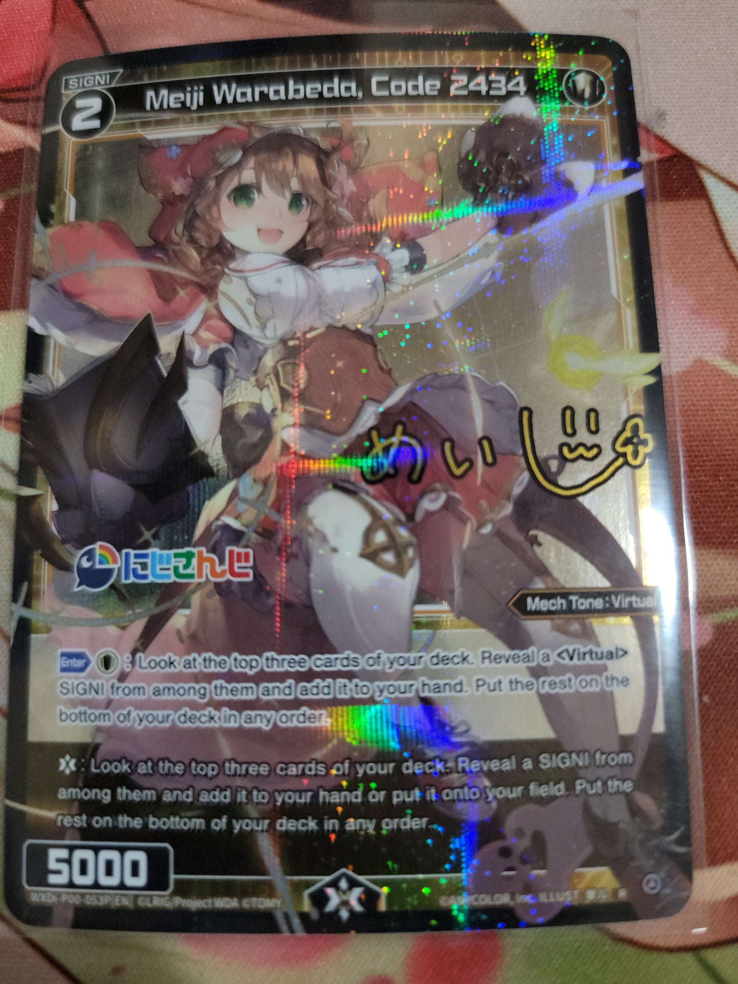 Meiji Warabeda, Code 2434