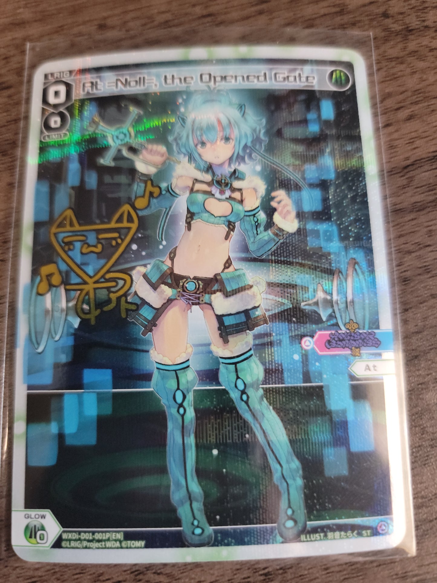 At =Nole, the Opened Gate