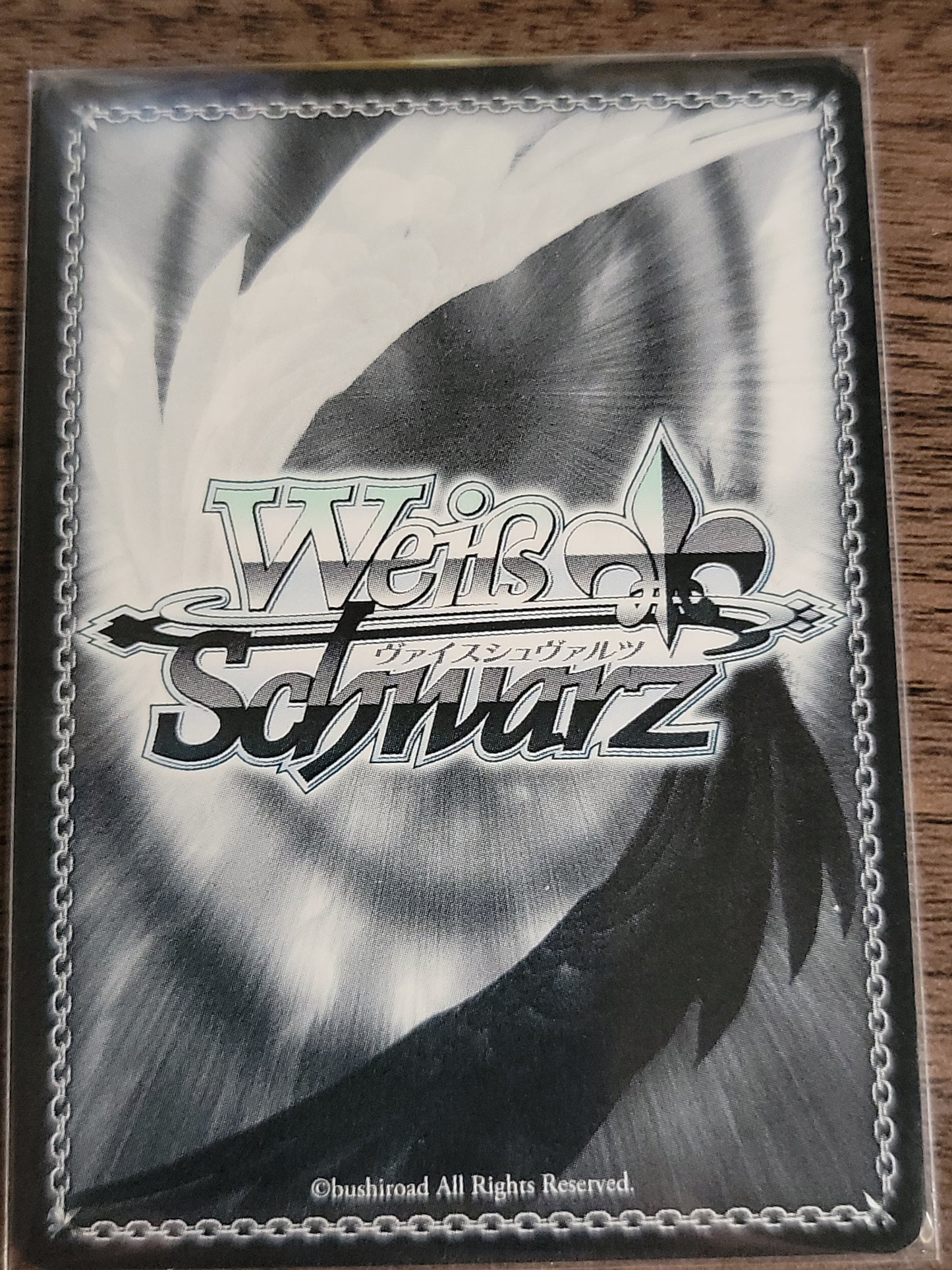 Swimsuit Darkness (SR)