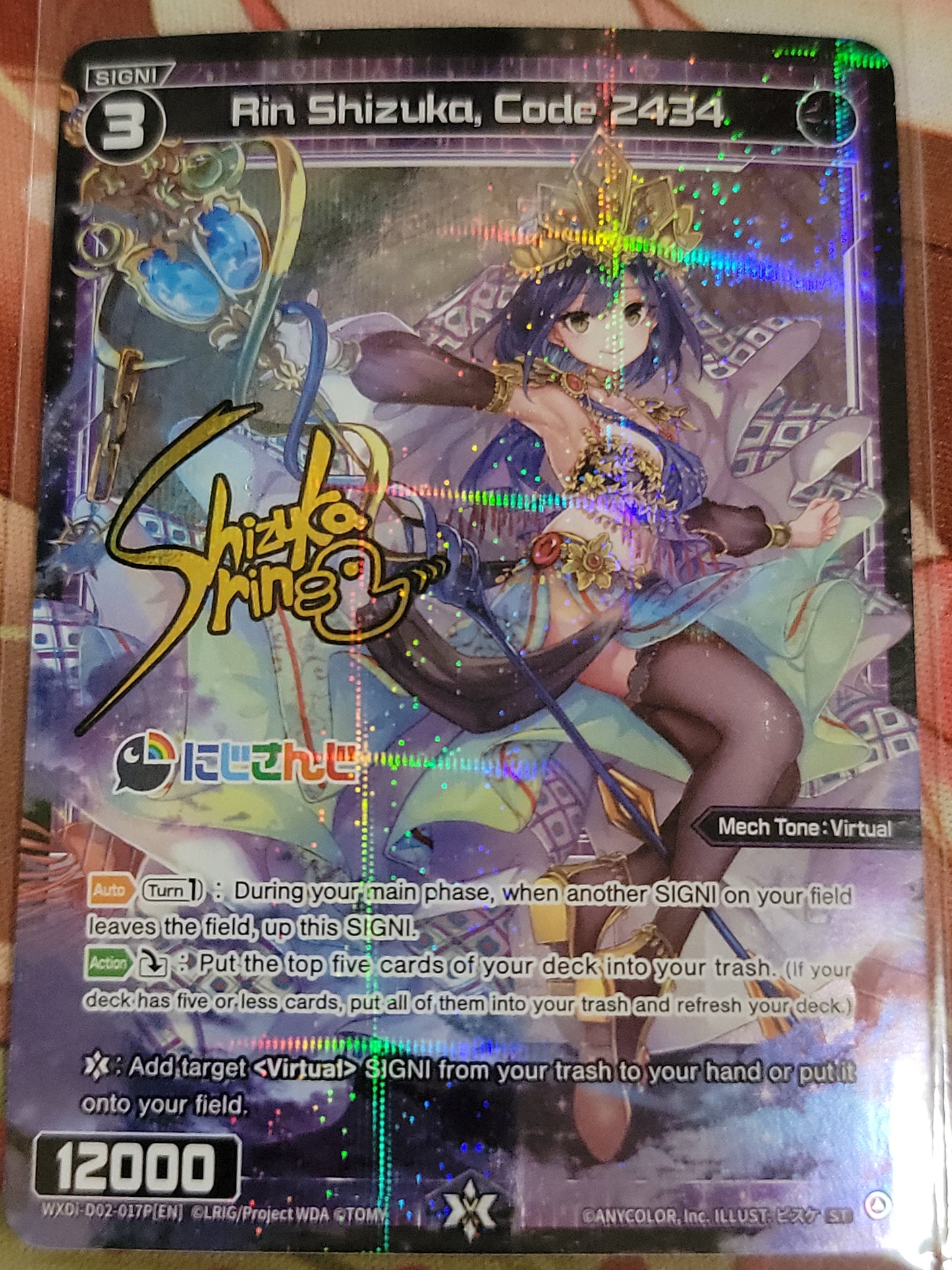 Rin Shizuka, Code 2434