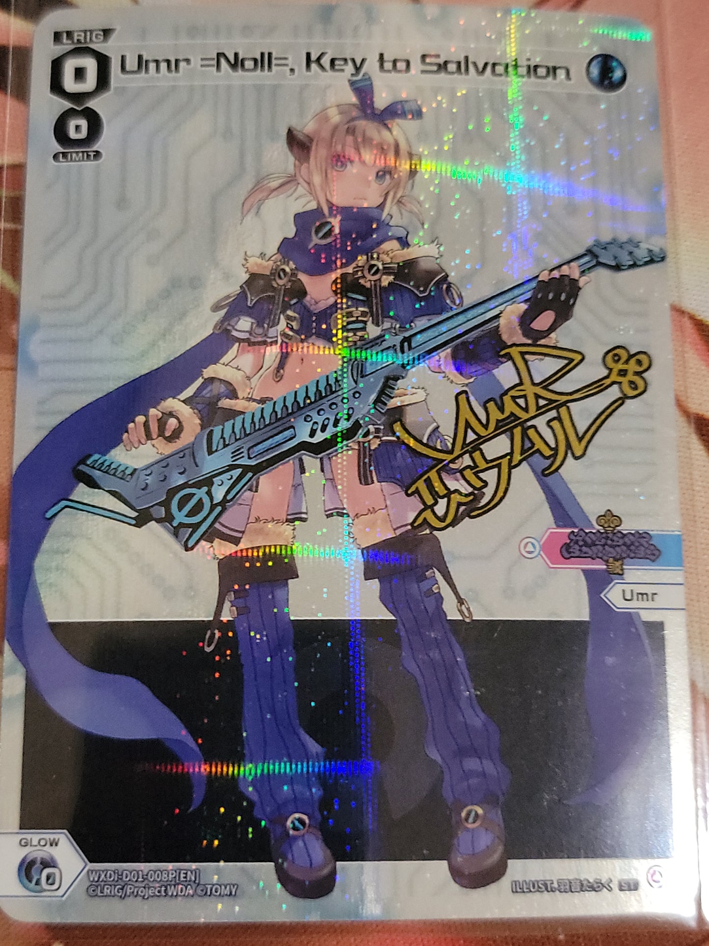 Umr =Noll=, Key to Salvation