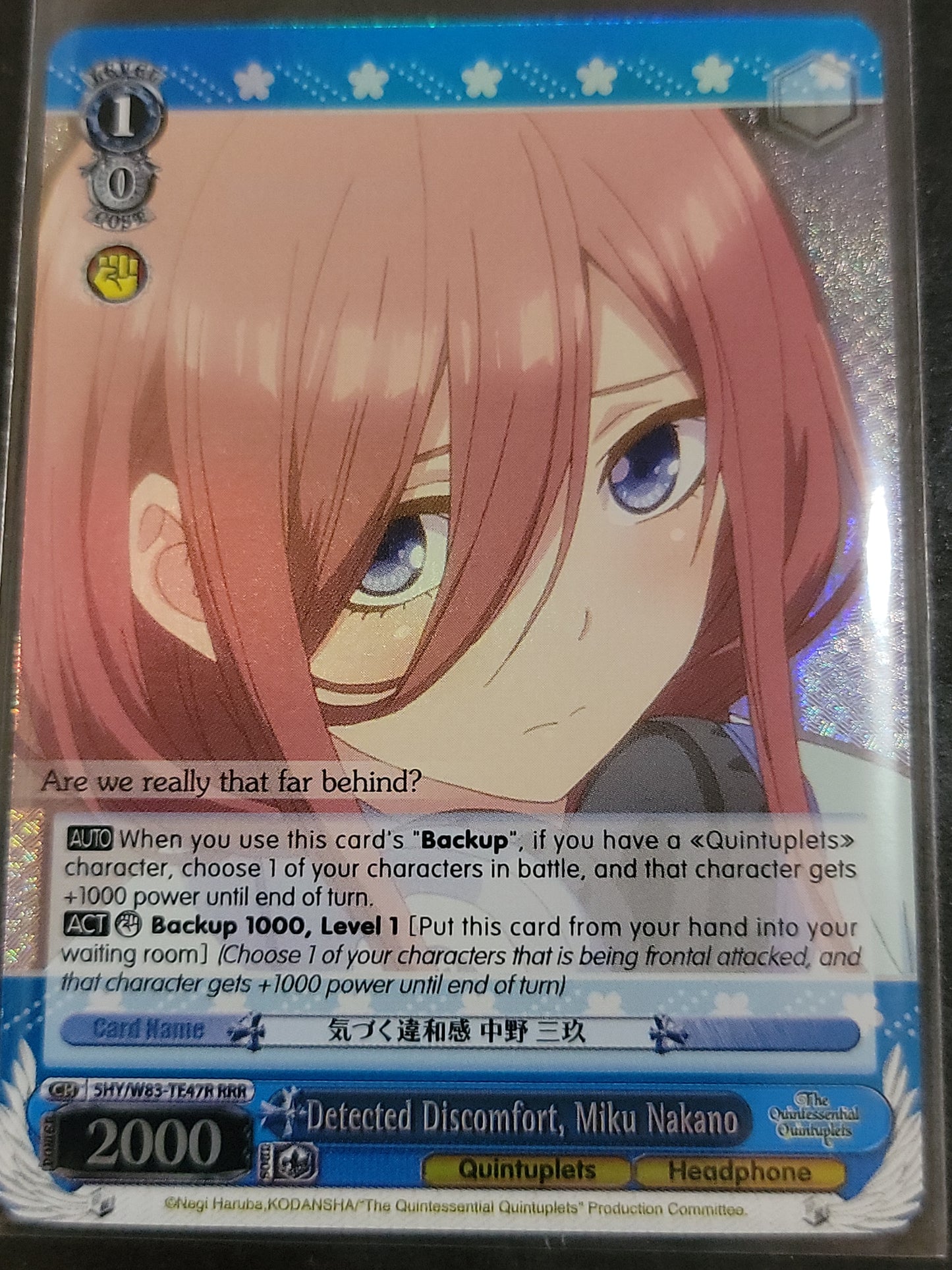 Detected Discomfort, Miku Nakano (RRR)