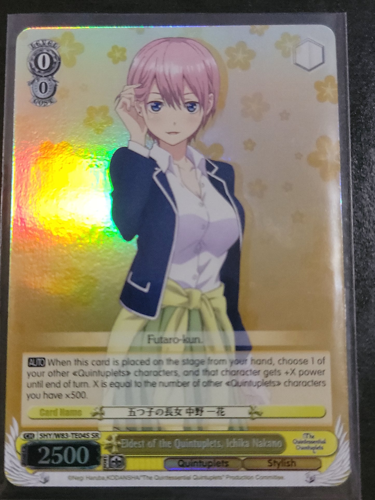 Eldest of the Quintuplets, Ichika Nakano (SR)