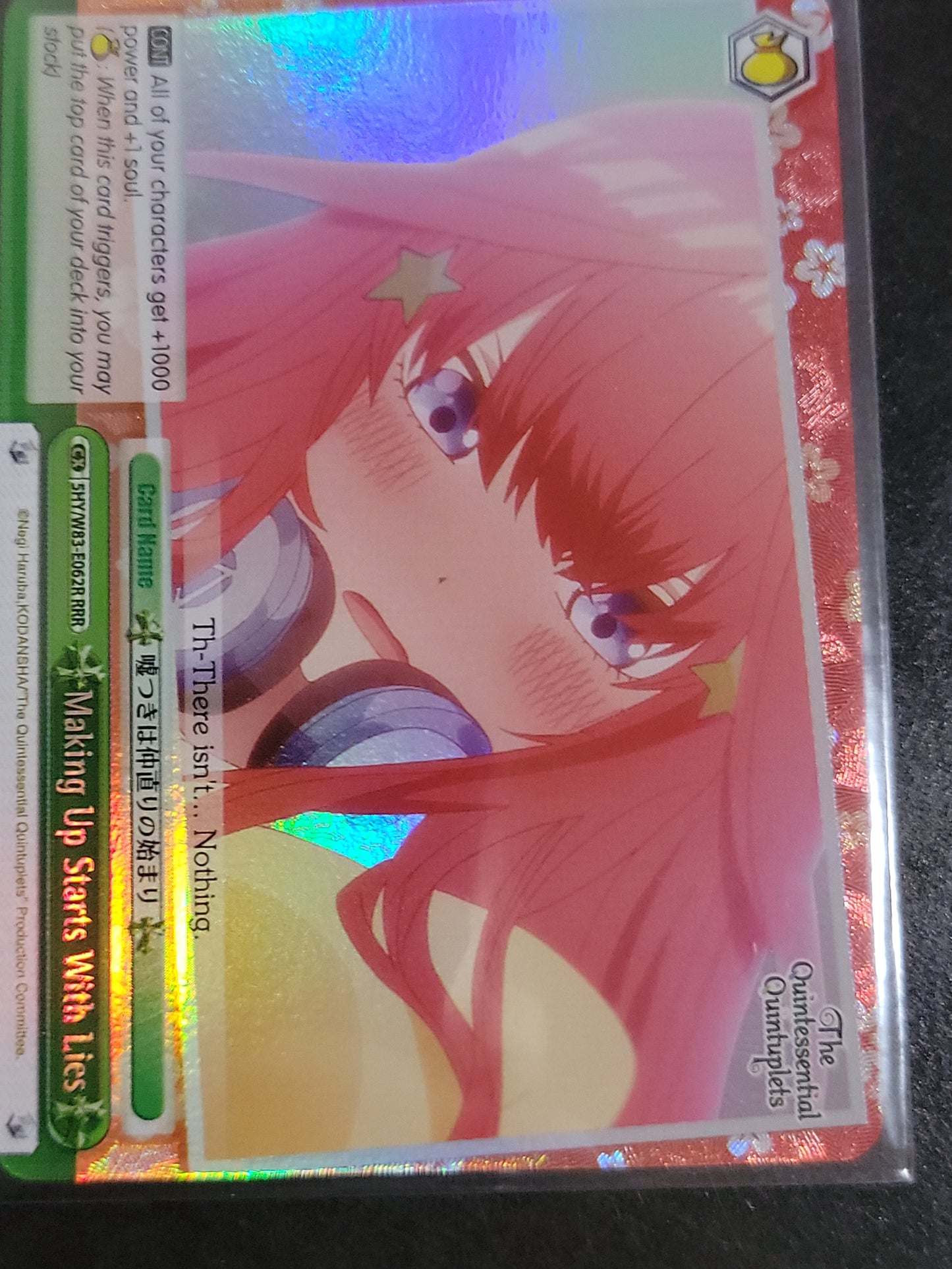 Making Up Starts With Lies (RRR)