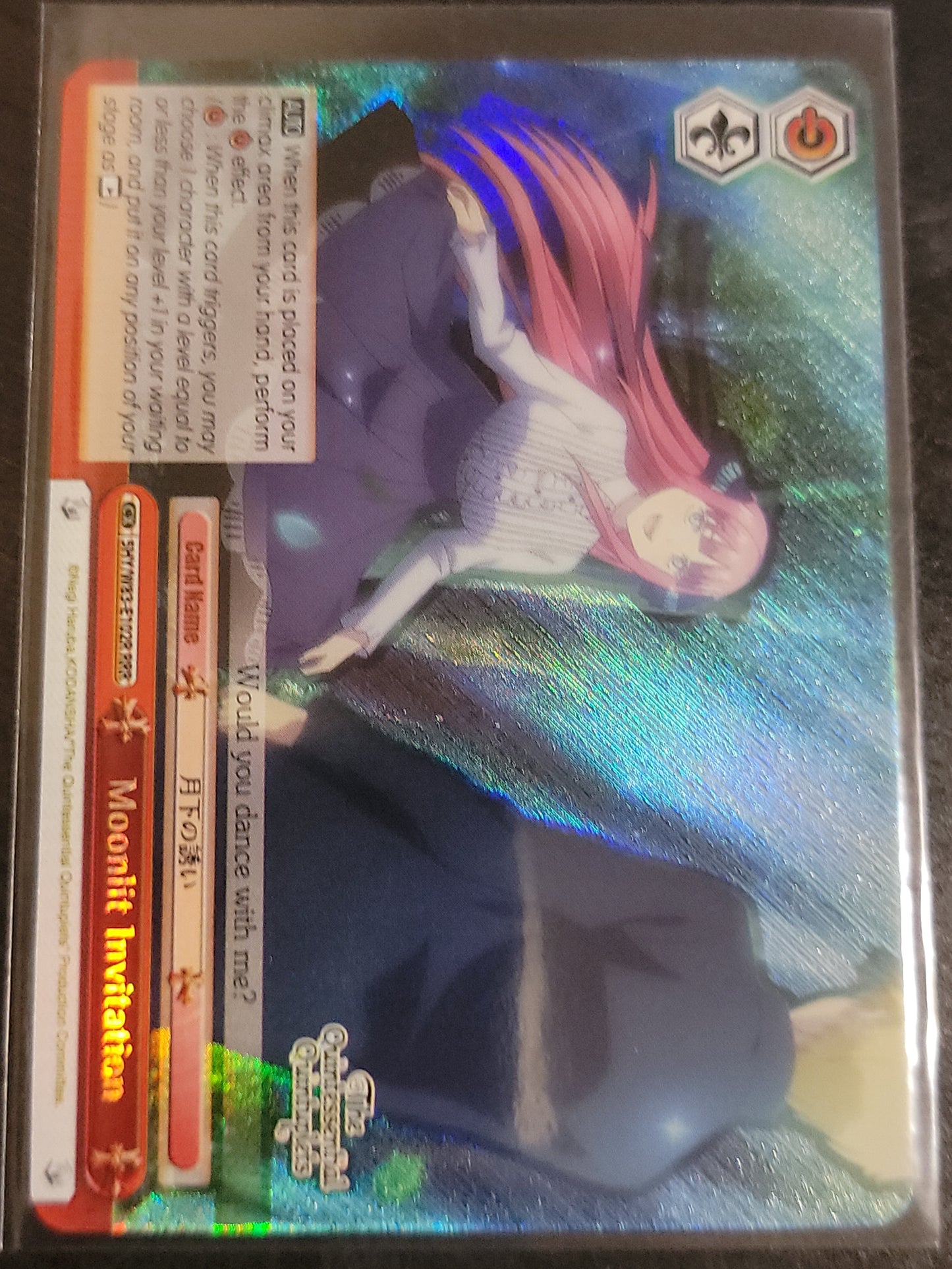 Moonlit Invitation (RRR)