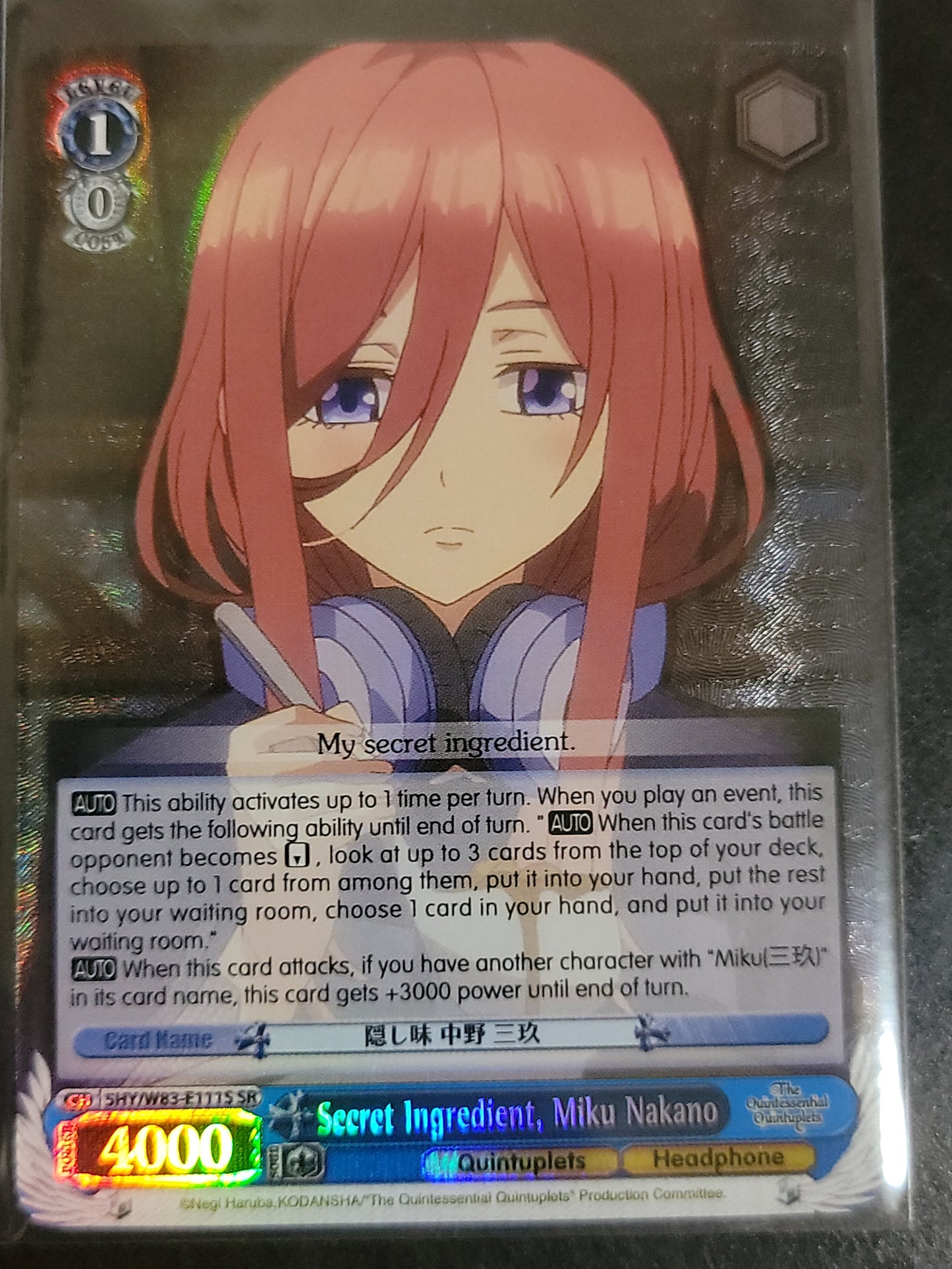 Secret Ingredient, Miku Nakano (SR)