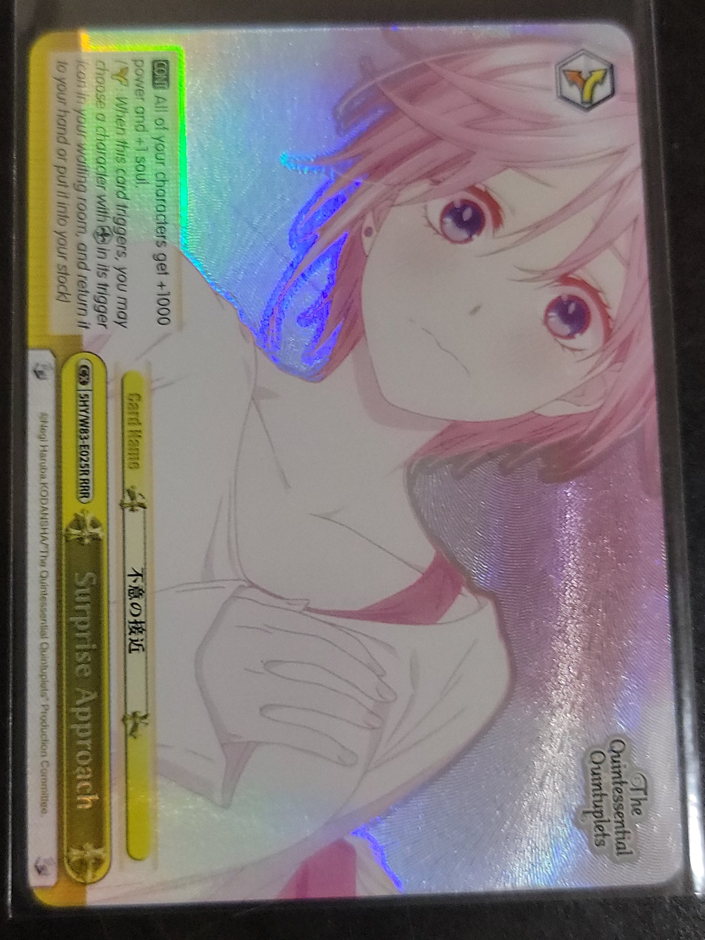 Surprise Approach (RRR)