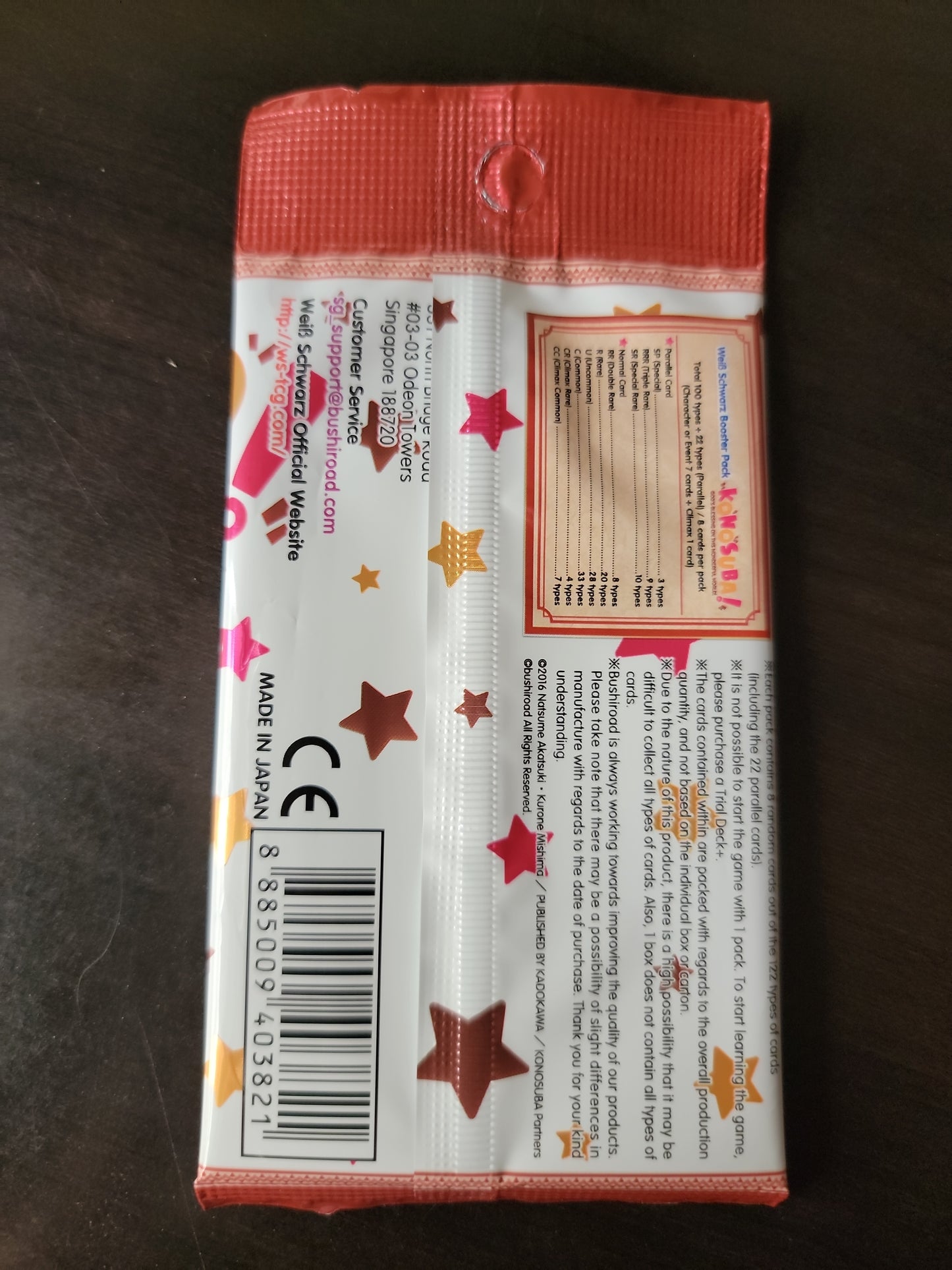 Konusuba Vol.1 Booster Pack