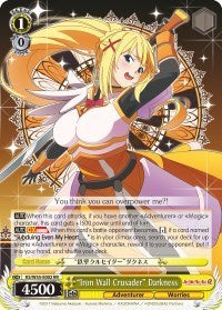 "Iron Wall Crusader" Darkness