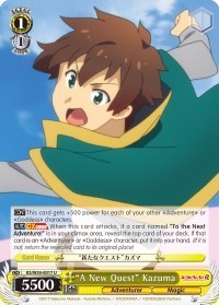 "A New Quest" Kazuma
