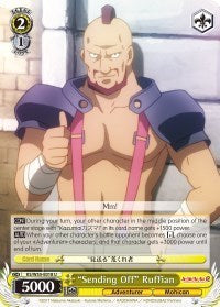 "Sending Off" Ruffian