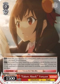 "Taken Aback" Yunyun