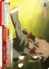 Light of Saber! (RRR)