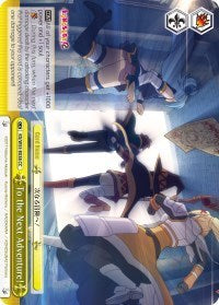 To the Next Adventure!