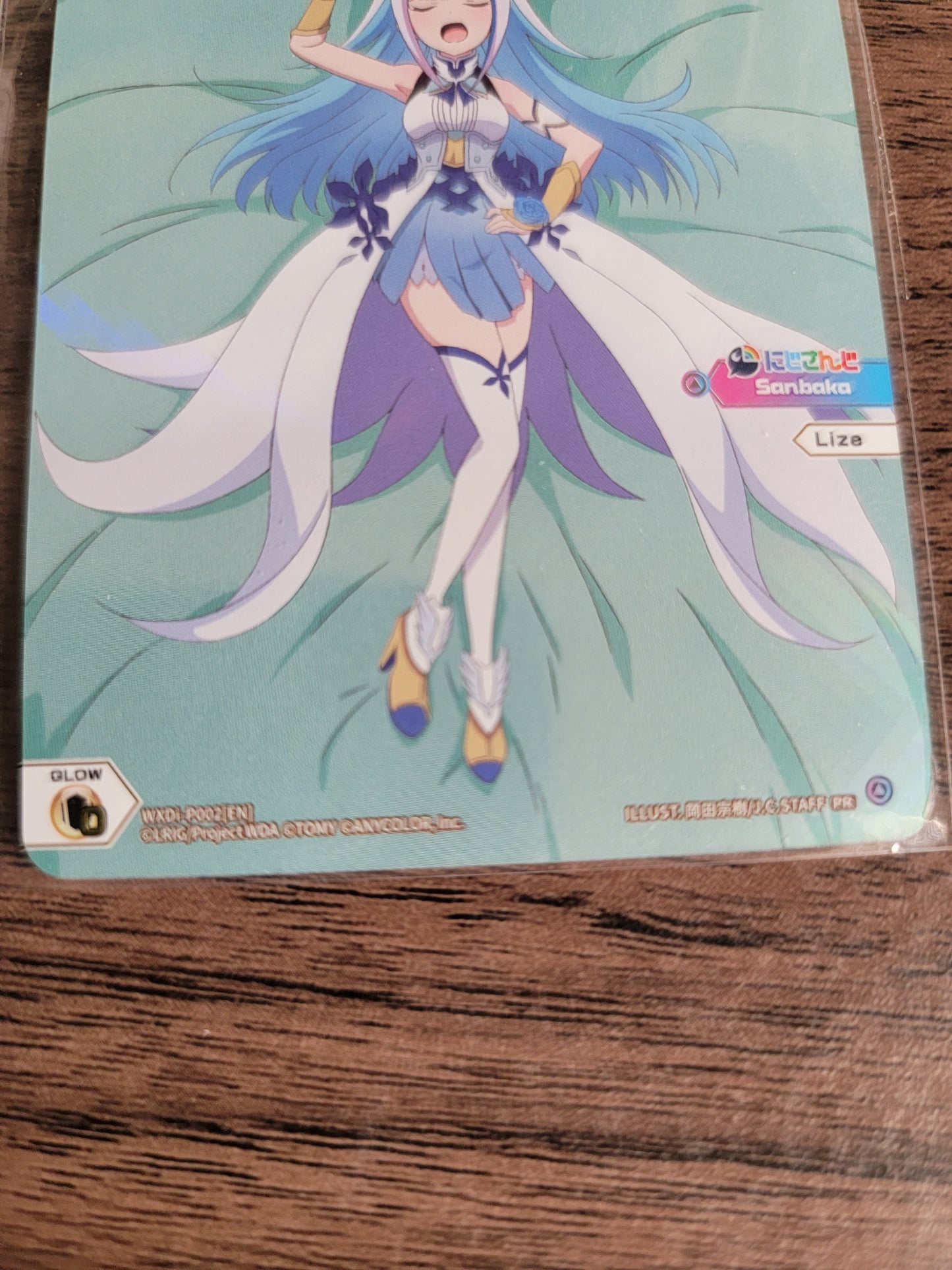 Lize (Sleeping) PROMO