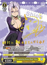 "Decapitating Demon Blade" Shion (SP)
