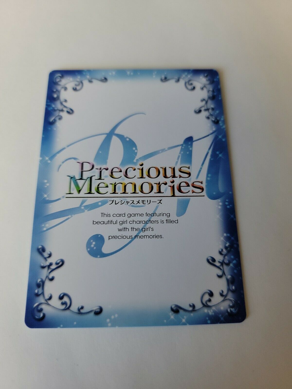 Precious Memories Danmachi 01-002b SR Hestia FOIL
