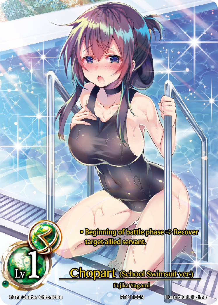 Chopart (School Swimsuit ver.)