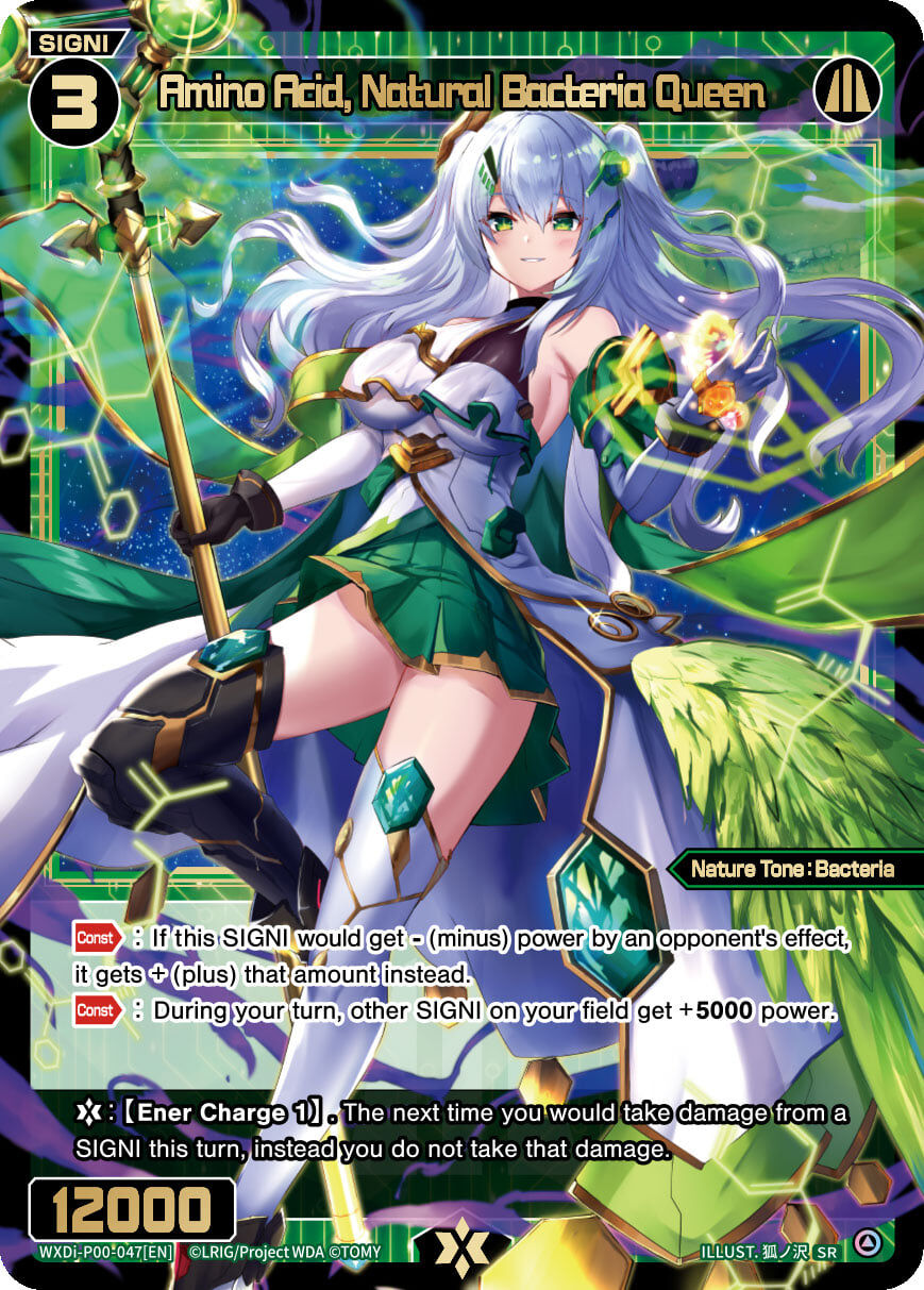 Amino Acid, Natural Bacteria Queen