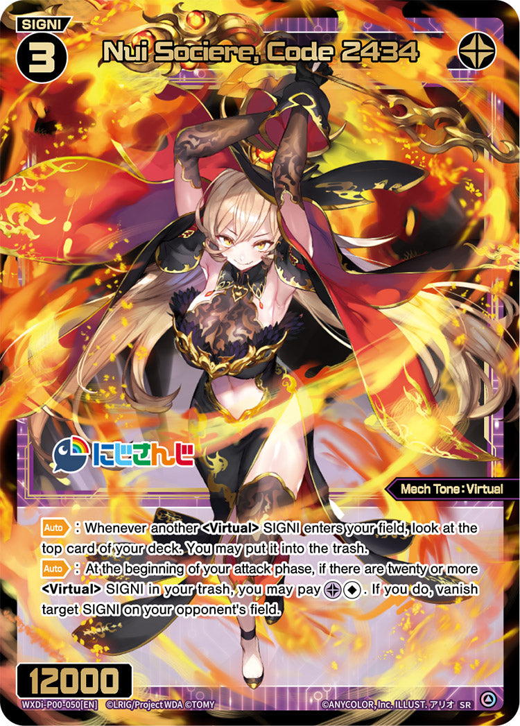 Nui Sociere, Code 2434