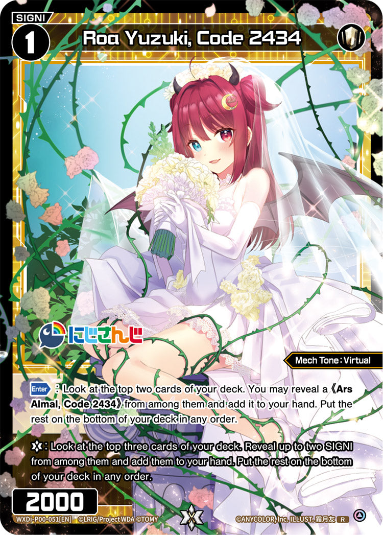 Roa Yuzuki, Code 2434