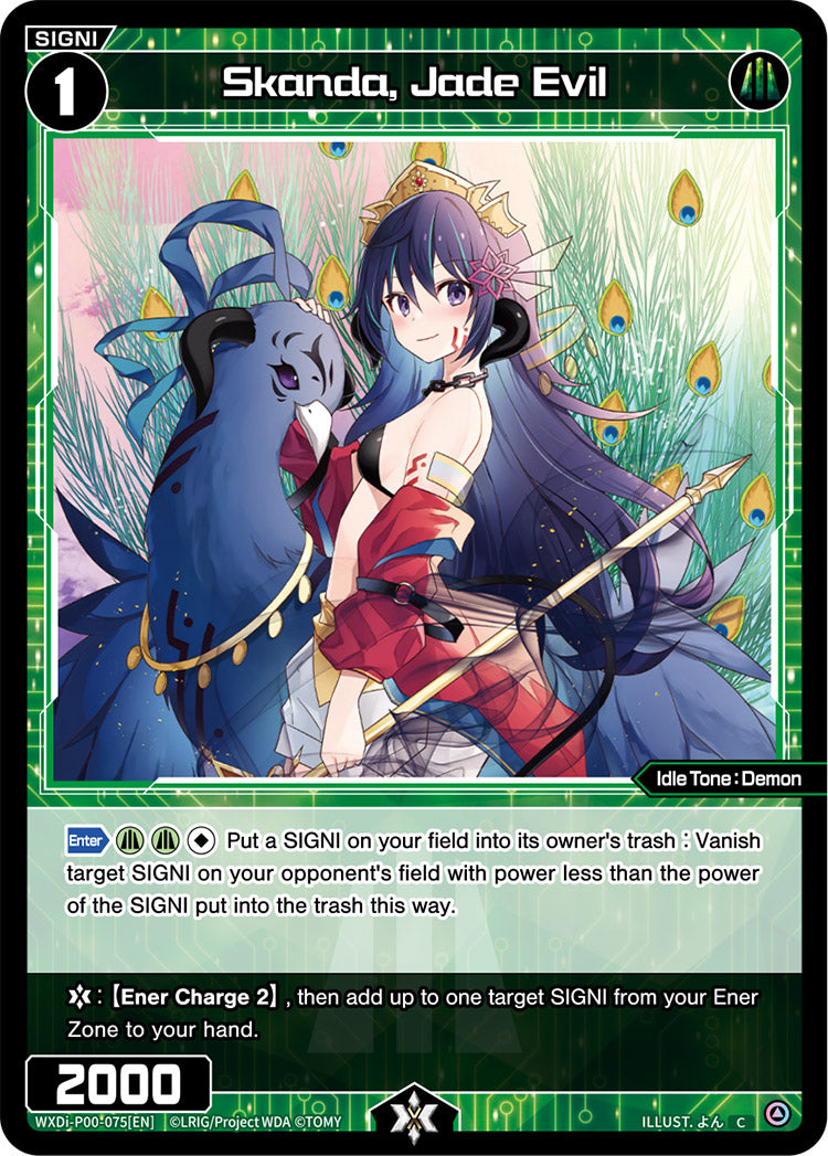 Skanda, Jade Evil