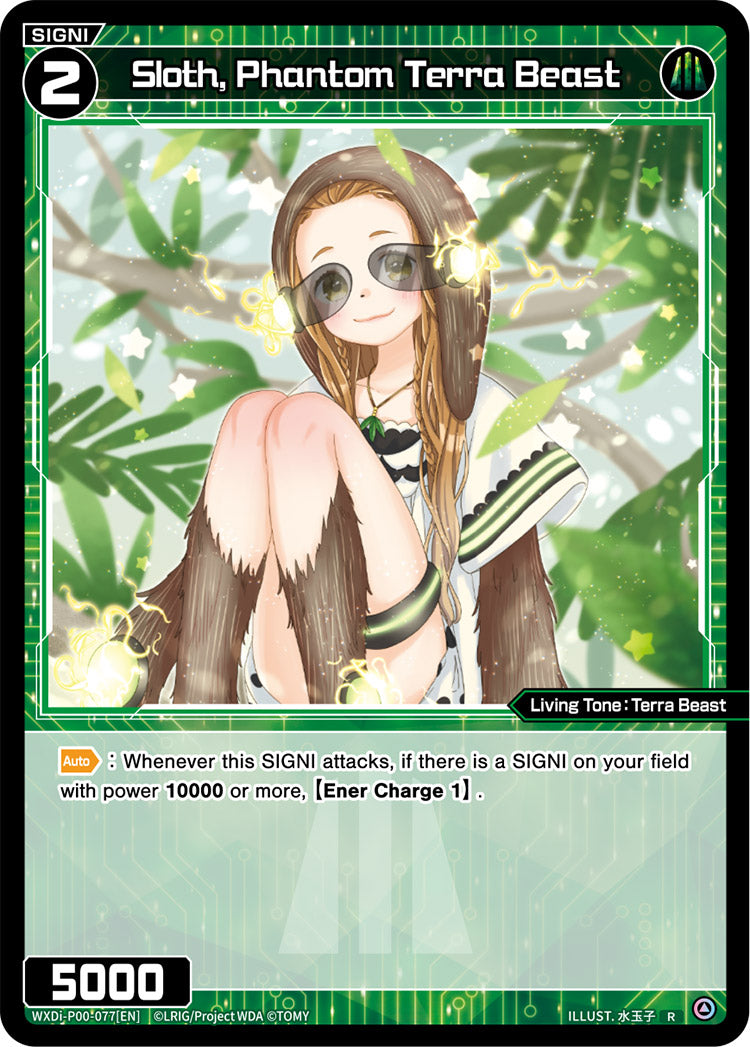 Sloth, Phantom Beast