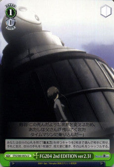 FG204 2nd EDITION ver2.31 (a)