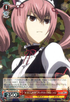 "Cat-Eat Maid" Faris NyanNyan