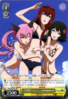 "Trinity Angel" Faris NyanNyan & Kurisu Makise & Mayuri Shiina