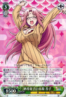 Nonko, Descendant of Shuten-doji