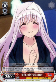 Yuuna, Smiling Invitation
