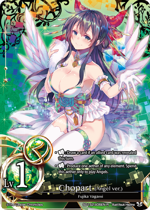 Chopart (Angel ver.) (Lv1) (Foil)