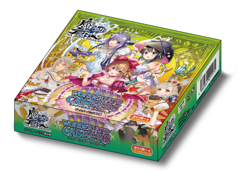 caster chronicles booster box Wonderland Casters Booster Box – SilverAndCards