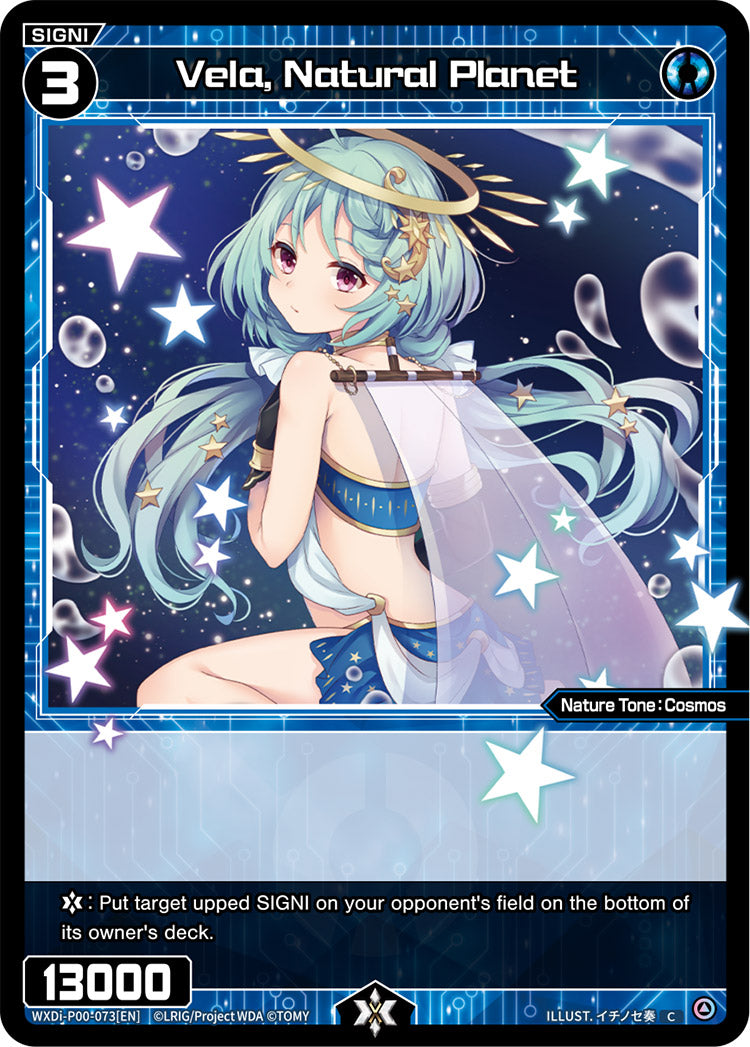 Vela, Natural Planet