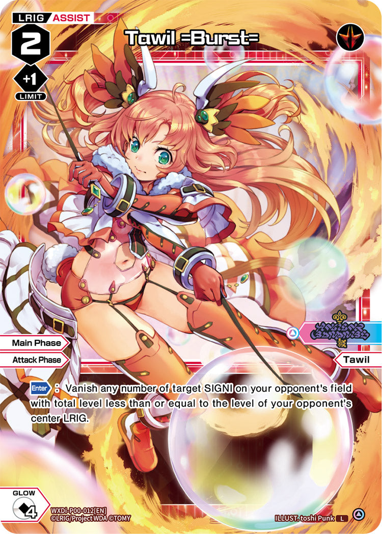 Tawil =Burst=