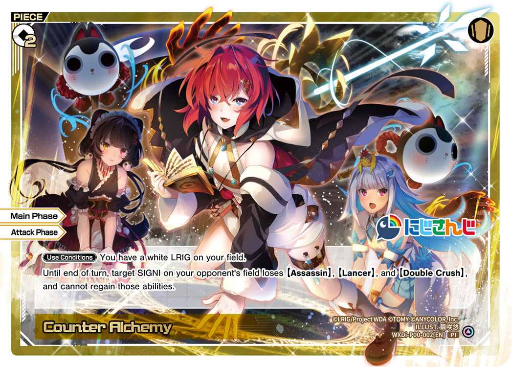 Counter Alchemy