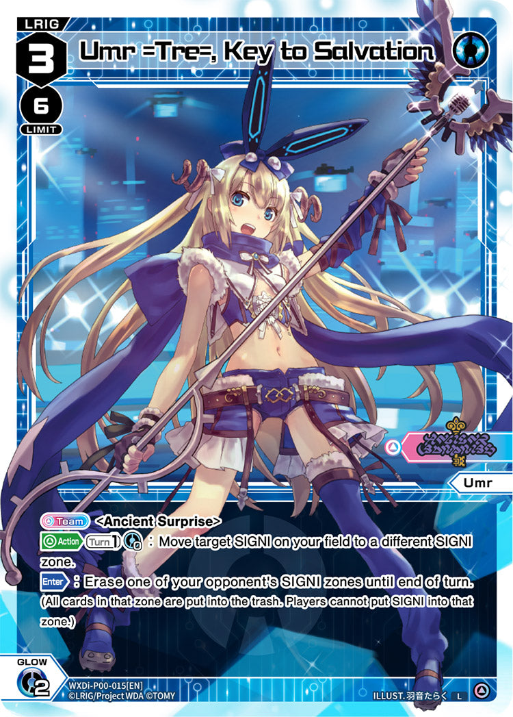 Umr =Tre=, Key to Salvation