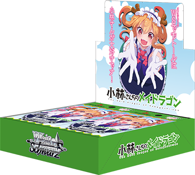 Miss Kobayashi's Dragon Maid Booster Box (Japanese)