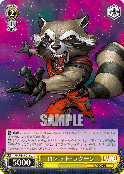 Rocket Raccoon