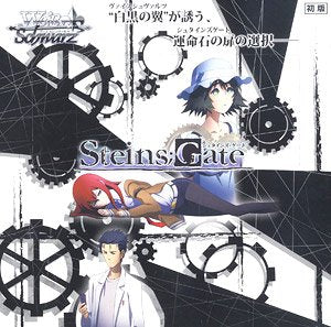 STEIN'S;GATE – SilverAndCards