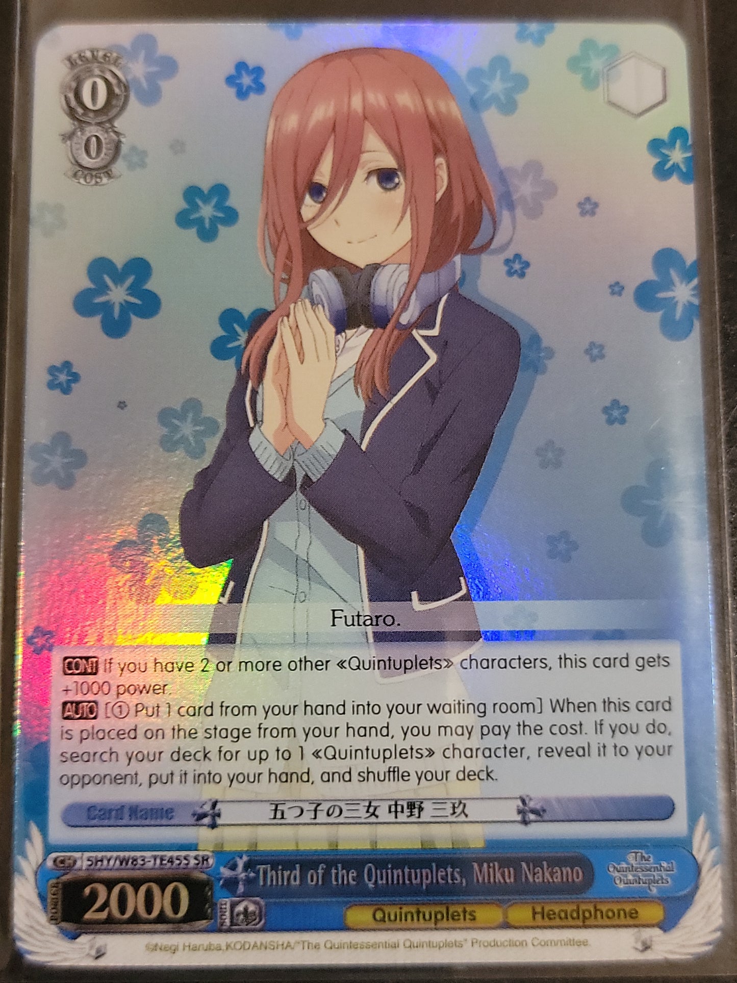 Third of the Quintuplets, Miku Nakano (SR)