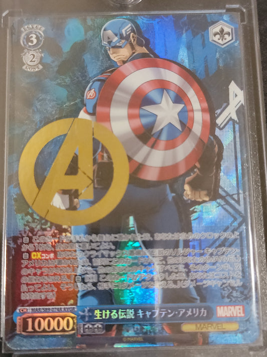MAR/S89-074A AVGR, Avenger Rare

Marvel / Card Collection (Japanese Exclusive) 

Captain America Avenger Rare Mint

 