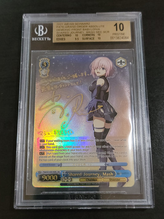 Product Details

[CONT] If your waiting room has 2 or less climax, this card gets -1 level while in your hand.
[CONT] This card gets +1000 power for each of your other "Chaldea" or "Babylonia" characters in your back stage.
[AUTO] [Put 1 card from your hand into your waiting room] When this card is placed on the stage from your hand, you may pay the cost. If you do, put the top card of your clock into your stock.

Rarity / #:Secret Rare / FGO/S75-E078SEC SEC

