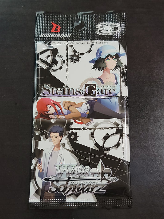 Stein's;Gate Booster Pack (Japanese)