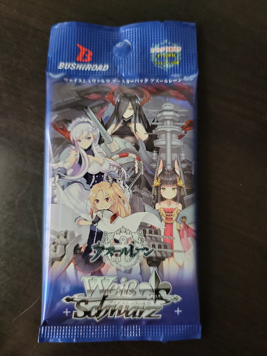 AzurLane Booster Pack (Japanese)