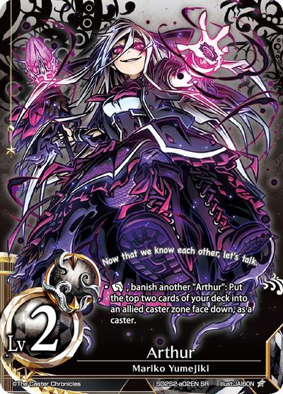 Arthur (Lv2)
