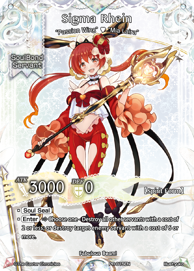 Sigma Rhein (Foil)