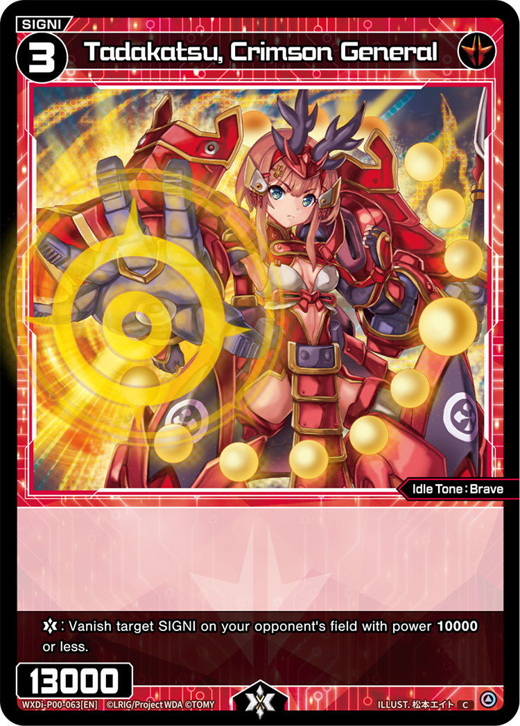 Tadakatsu, Crimson General