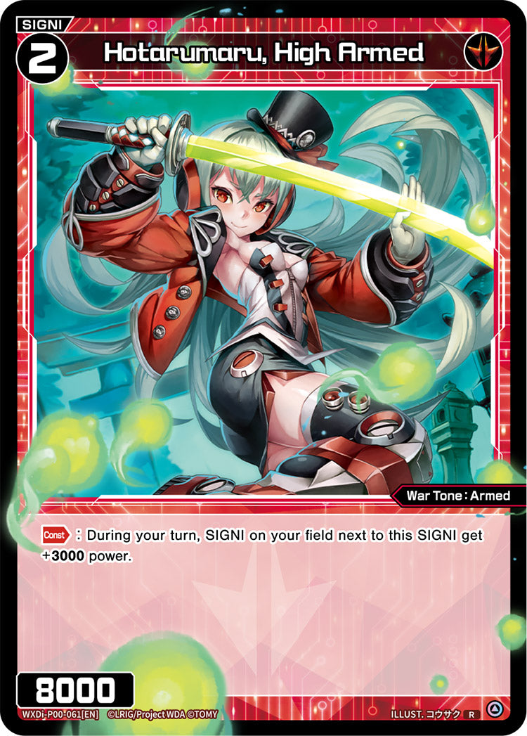 Hotarumaru, Medium Equipment